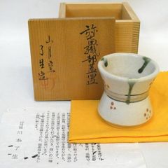 萩の名工】十二代 田原陶兵衛作 萩茶碗 井戸 萩焼 高級茶道具【中古 美