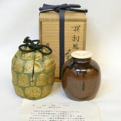 鬼面風炉】 丸釜添え 唐銅 切合 釜師 菊地政光 唐銅風炉師 麻生雄芳