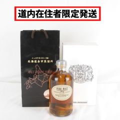 未開栓】モンクリーフ 15年 750ml 43% スコッチウイスキー 古酒 - メルカリ