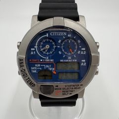 美品 CITIZEN シチズンアナデジテンプ JG0070-11E - メルカリ