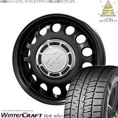 レクサスRX 255/50R20 スタッドレスタイヤ ホイール 4本セット