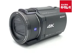 2026年最新】sony fdr-ax45aの人気アイテム - メルカリ