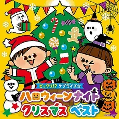 2026年最新】ジャンボリミッキー dvdの人気アイテム - メルカリ