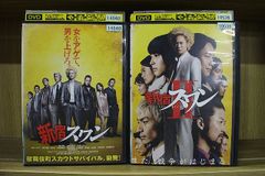 DVD HERO 2014年版 2～6巻(1巻欠品) 計5本セット 木村拓哉 ※ケース無し