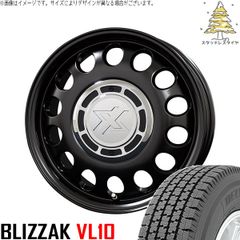 タンク ルーミー トール 165/65R14 スタッドレスタイヤ ホイール 4本