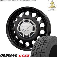 タンク ルーミー トール 165/65R14 スタッドレスタイヤ ホイール 4本