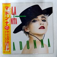 Madonna - La Isla Bonita☆EU 7″☆ダンスクラシックス - メルカリ