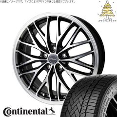 レクサスRX 235/55R20 スタッドレスタイヤ ホイール 4本セット | コンチネンタル ノースコンタクト セブン × ホットスタッフ クロノス CH-113 メタリックブラックポリッシュ 20インチ 8J +38 5穴114.3