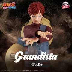 NARUTO 疾風伝 Grandista 我愛羅 GAARA フィギュア バンプレスト 新品未開封