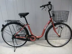2026年最新】自転車 中古 ママチャリの人気アイテム - メルカリ
