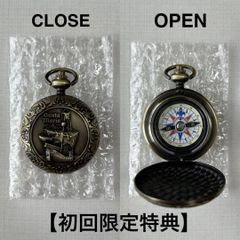 KADOKAWA『世界の歴史』全20巻セット 初回限定特典 懐中コンパス