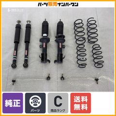 アルトワークスHA36S 純正KYB製ショック 純正スプリング セット 中古品