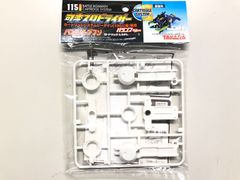 クロスファイトビーダマン CB-13 スタビライザー チューンナップギア