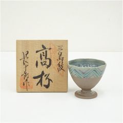 京焼 南口閑粋造 卯花郭公茶碗（共箱） 茶道 抹茶 おしゃれ 抹茶茶碗
