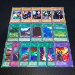 遊戯王 No.6559 炎の剣士 融合 サンダーボルト ブラックホール 地割れ