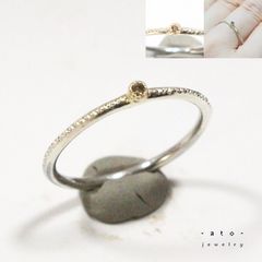 ブラウンダイヤモンド ✴︎コニャックカラー 片面ミル打ち細身シルバー