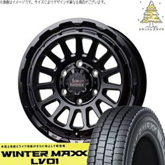 アトレーワゴン 165/65R13 スタッドレスタイヤ ホイール 4本セット アトレーワゴン 165/65R13 スタッドレスタイヤ ホイール 4本セット