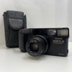 希少【美品】kyocera T ZOOM 電池 フィルム カメラ 京セラ - メルカリ 希少【美品】kyocera T ZOOM 電池 フィルム カメラ 京セラ - メルカリ