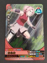 NARUTO疾風伝 カード 春野サクラ&綱手 ナルト - メルカリ