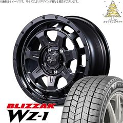 50 プリウス モデリスタ ホイールセット 18インチ WingDancerⅦ - メルカリ
