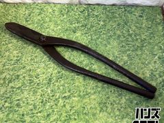 ▽【中古】盛光  丸波切狭   型式不明   