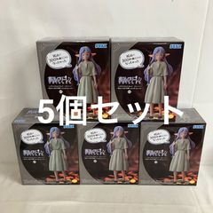 미개봉 장송의프리렌 프리미엄 피규어 프리렌 광산에서 300년 일하게 되었다 피겨 5개 세트 SF9685 c107