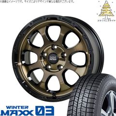 RAYS ZE40 RS NDロードスター990S 純正ホイールタイヤセット - メルカリ