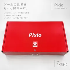 2026年最新】px5 hayabusaの人気アイテム - メルカリ