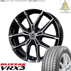 マツダCX7純正ホイール18×7.5J+50 ダンロップ235/60R18 - メルカリ