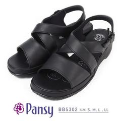 パンジー Pansy BB5302サンダルブラックレディース事務サイドゴムおしゃれ美脚外履屋外軽量看護新品送料無料