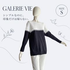 VIVIENNE TAM ヴィヴィアンタム ペイズリー シアー チュニック - メルカリ