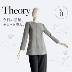 VIVIENNE TAM ヴィヴィアンタム ペイズリー シアー チュニック - メルカリ