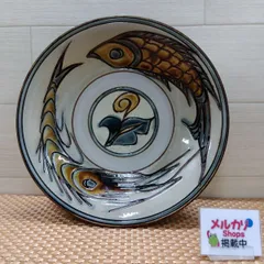 沖縄伝統工芸 「やちむん」 魚紋・海老紋皿 宮城須美子 中古美品 送料