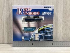 TOMIX 90124 ベーシックセット SD300 Nゲージ - メルカリ