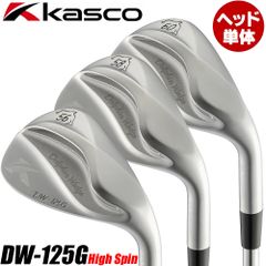 中古美品】キャロウェイUT用OEMスリーブ付シャフト 三菱ケミカル