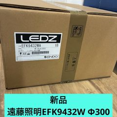 三菱電機 パッケージエアコン別売部品 SDD-50SR8(G) - メルカリ