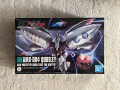 HG 1/144 キュベレイ