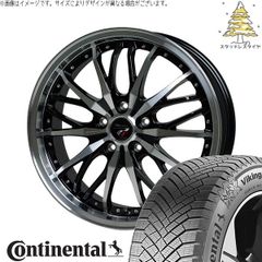フリード GB5-8 185/65R15 スタッドレスタイヤ ホイール 4本セット