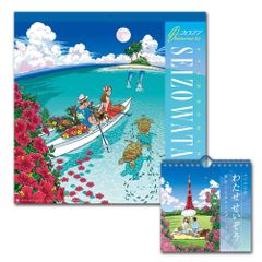 新品 青春歌年鑑BOX '78～'83 CD6枚組 全111曲 収納ケース入り、別冊