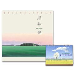 新品 青春歌年鑑BOX '78～'83 CD6枚組 全111曲 収納ケース入り、別冊