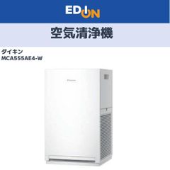 04100】※開梱・未使用品※ 東芝 エアコン室外機風向ガイド TCB-G14FS