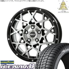ジムニーシエラ 195/80R15 スタッドレスタイヤ ホイール 4本セット