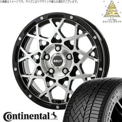 ジムニーシエラ 195/80R15 スタッドレスタイヤ ホイール 4本セット