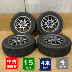 2026年最新】MONZA JAPAN 車 タイヤ・ホイールセットの人気アイテム