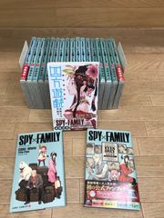 [Complete Set - Some Unopened] SPY×FAMILY Volume 17 Complete Set + Official Fanbook + 2 Related Books - Spy Family Comic Set by Tatsuya Endo 《SR11E》S6