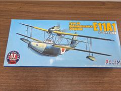 パブラ 1/72 九州 白菊 日本海軍 K11W プラモデル 未組立 - メルカリ