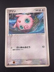 中古品】 AR18枚まとめ売り MEGAシリーズ スカーレット＆バイオレット