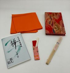 茶道入門　お稽古セット