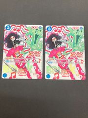 ワンピースカード ラウンドワン プロモ ウソップ ブルック 美品 - メルカリ