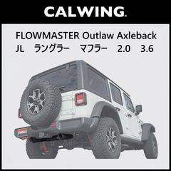 □2018y- JEEP ラングラー JL 純正リアバンパー ディーラー車用 新車